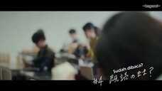 4. Mukashi, Sukidatta Hito kara LINE ga Todoita