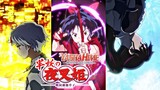 YashaHime: Princess Half-Demon/半妖の夜叉姫 | 3rd Opening (OP) Theme Songs - ReBorn | FHD 1080p