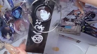 Chigu unboxing vlog丨A bunch of volleyball Conan Wenye stop Augu Aubaaao qwq