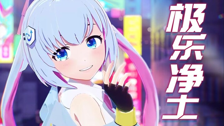 ฝึกสัตว์สี่ขา? โปรแกรมป้องกันไวรัส AI ของฉันเรียนรู้ท่าเต้น Jigoku Zangei แล้ว! 🥰