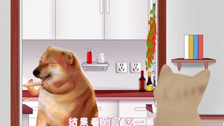 没事就好