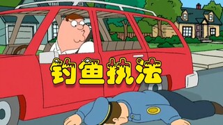 【呆】大初生承认自己是黑人后裔，立马就被正义之行了....