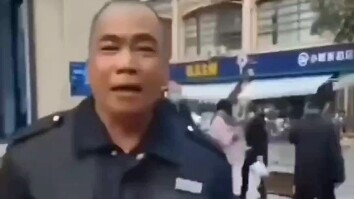 Aminos Property Dance ฉบับเพลิดเพลิน 7 นาที