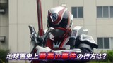 New Trailer V-Cinext Tokusou Sentai Dekaranger 20th: Fireball Booster