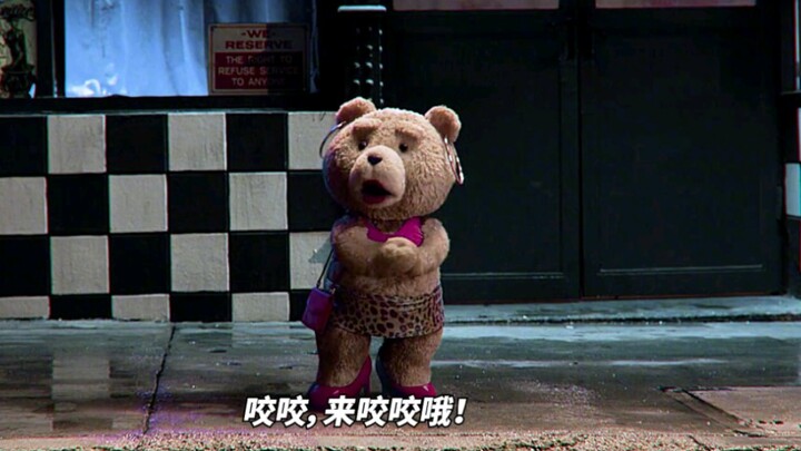 Who can resist such a dirty teddy bear?