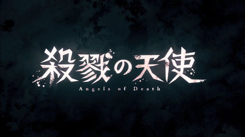 Satsuriku no Tenshi (Angels Of Death) Ep - 01 - BiliBili