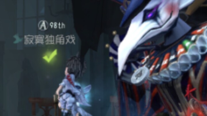 [Card S Nightmare] Brother Xi, don’t do this—just act it out!