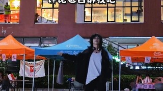 想知道后面三个小姐姐再聊什么