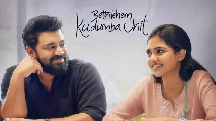 Bethlehem Kudumba Unit (2026) Soulmates - Saathukudi Oru Pranayam - Short Film 4K - Nivin, Mamitha