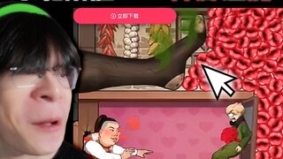 我下载了一些只存在广告里的游戏！