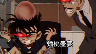 《柯南》服部平次胆大包天？柯南头顶蟠桃盛宴 柯南翻车现场！