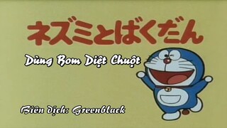 DORAEMON 1979 CD6 B HD