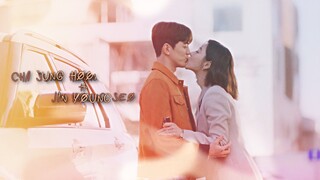 cha sung hoon + jin young seo ✘ business proposal