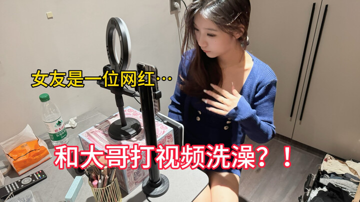 أتمنى أن يكون الأخ الأكبر رقم واحد لطيفًا مع صديقتي الليلة...