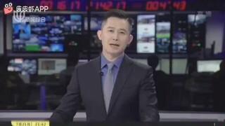 蔡徐坤和周杰伦比，主持人都忍不住了