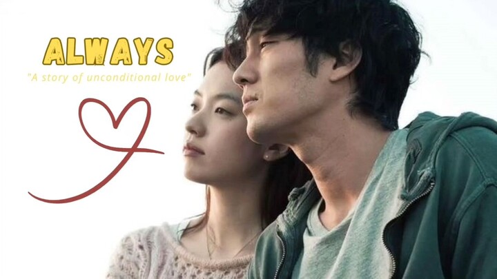 Always Korean Movie