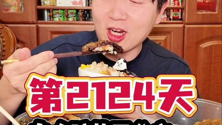 عايز تأكل أكل سيتشوان بس ما عايز حار؟ خدّش فكرة عن “اللحم المطهو المالح” و”اللحم المطهو الحلو”!