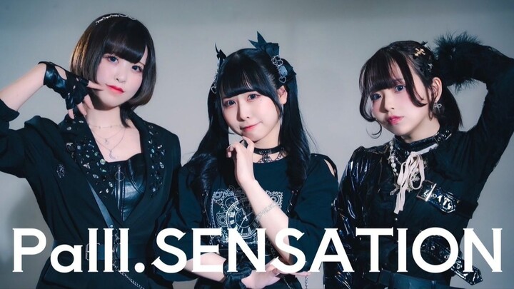 【มายะริกะ ไมมุ】PaIII.SENSATION เต้นตาม【ท่าเต้นออริจินัล】