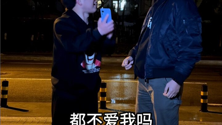 อย่ายกย่องสาวที่คุณชอบให้เป็นเทพเลย