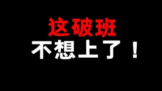 有没有谁！没看过这个动漫！抓紧都看看！