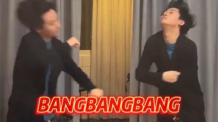 BANGBANGBANG大成版舞蹈挑战