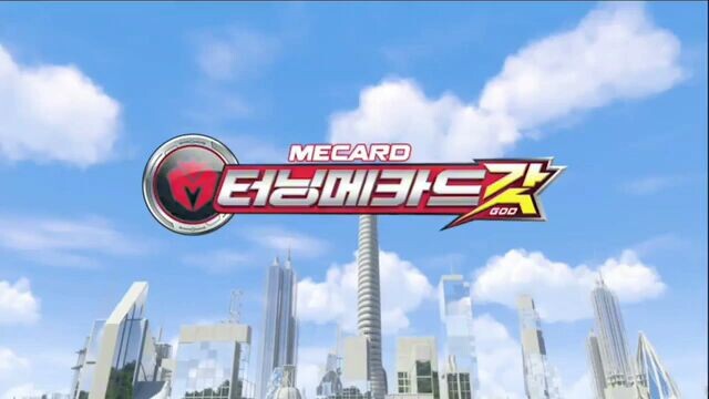 Turning Mecard God Episode 11