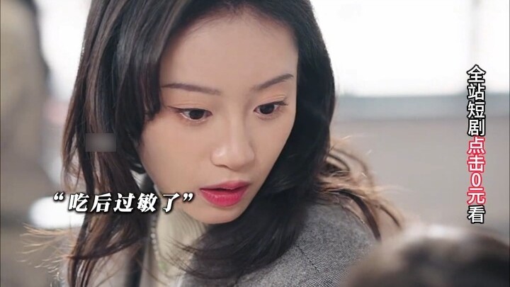 好孕甜妻被钻石老公宠上天 (12)