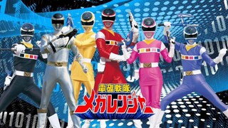 Denji Sentai Megaranger Opening Song