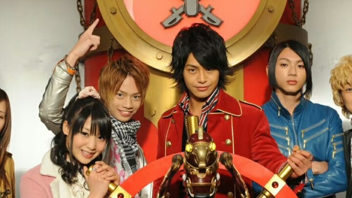One Piece Gokaiger Finale Return Key