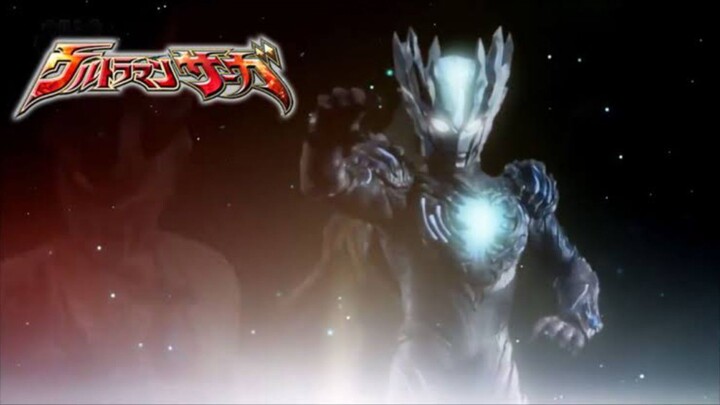 Ultraman Saga Ending Song (lost the way -Diva) lirik terjemahan