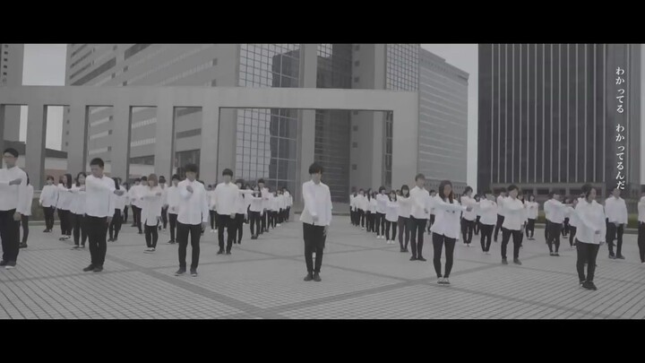 KankakuPiero HarukaMirai