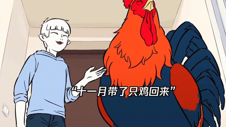九月：成为帅哥的条件是声音难听吗？