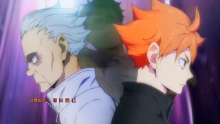 Haikyuu! OP / Opening 6 | 4K | 60FPS |