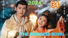 "Ang Prinsesa na Reyna"[Revelation]#34/40