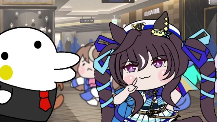 [ Uma Musume: Pretty Derby Raccoon Animation] Trainer, please search with me