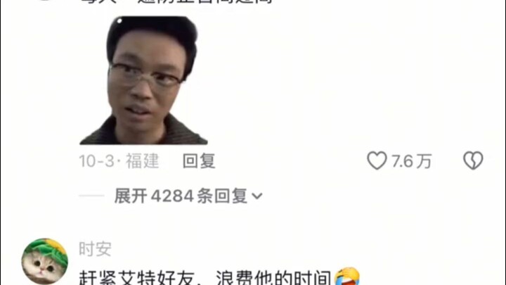 Setiap hari sekali untuk mencegah IQ terlalu tinggi