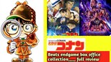 Best mystery anime | detective conan review hindi| spoil free reivew
