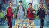Detective Chinatown 3 (2021) Tagalog Dubbed - Comedy Movie Clips