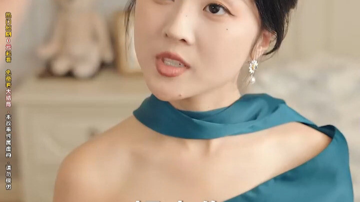 Don’t cry, honey—I really don’t want to divorce you! (14)