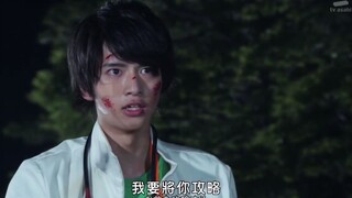 假面骑士十大帅炸多人变身⚡