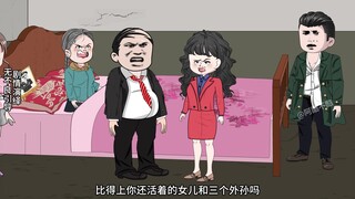 童画杀疯了！！！227