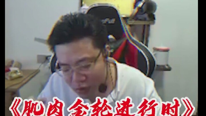 Muscle Golden Wheel in Progress!