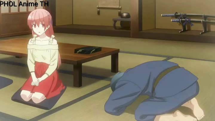 คำขอบคุณ