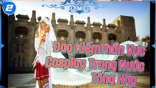 Đao KiếmThần Vực 
Cosplay Trong Nước 
Tổng Hợp_2