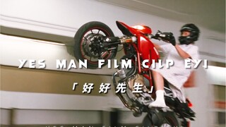 “当你开始拥抱生活 你才会发现生活的意义”