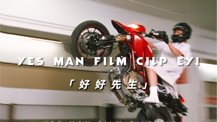 “当你开始拥抱生活 你才会发现生活的意义”