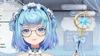 【恬豆】魔法少女小豆终极形态！太可爱了吧豆豆🥰