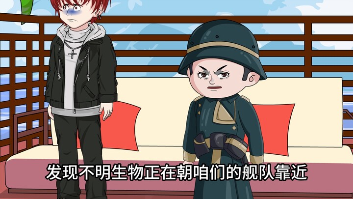 蛤 蟆 小 凡 104