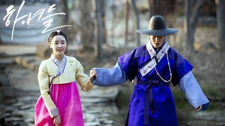 Maids S1 episode 7 | KdramaSeries| Drama | Action | Historical