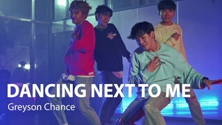 ALiEN舞室 | Greyson Chance - Dancing Next To Me 清爽的舞蹈 | A.FLOW Choreography(编舞)